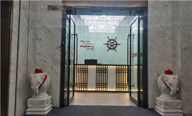 成都恒利泰科技黃偉為金航標薩科微業務員培訓——如何高效溝通