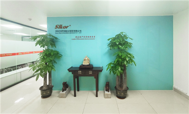 薩科微SLKOR官網（m.jianzhugc.com）全新改版升級
